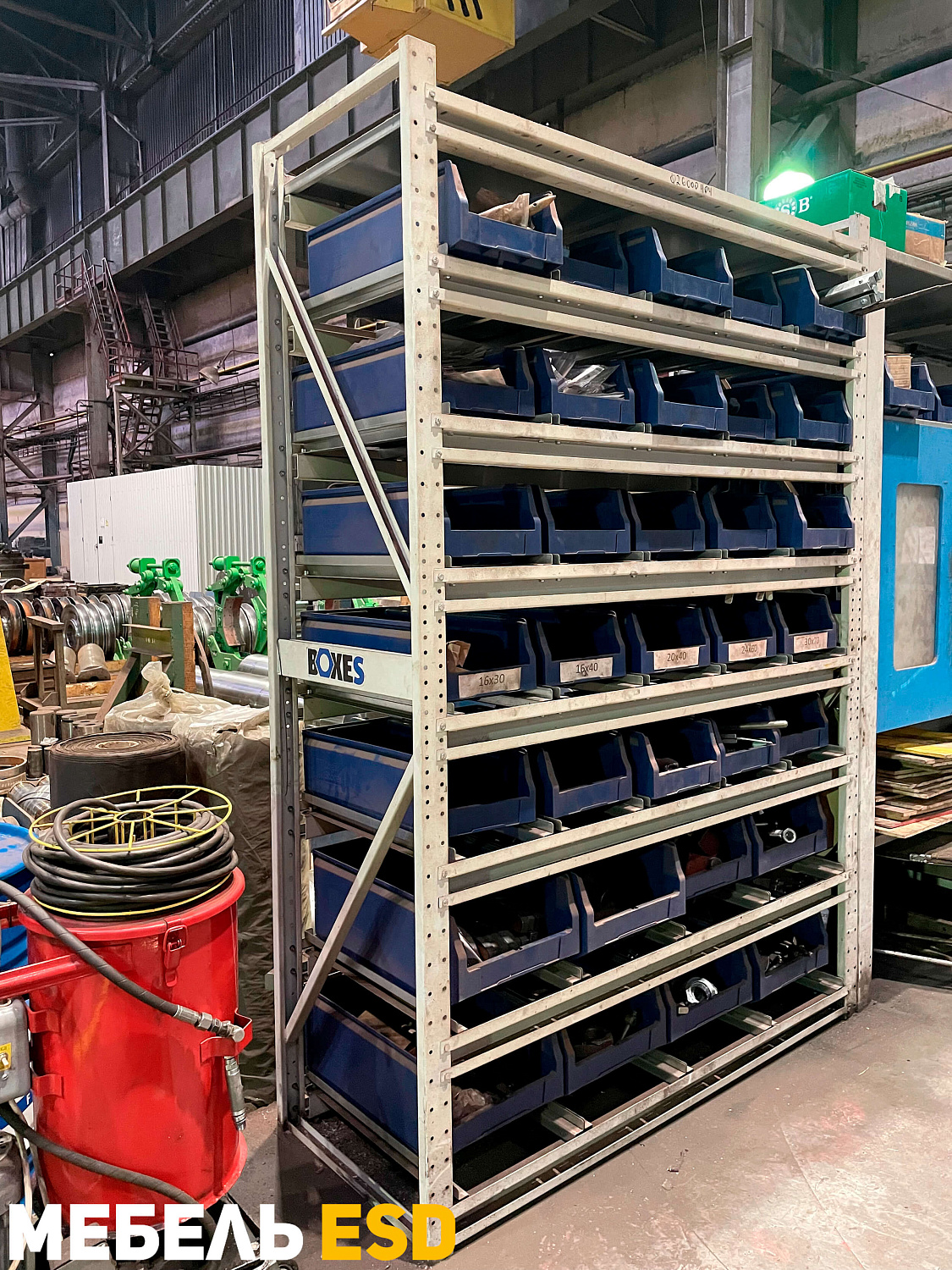 КГ029419 Система хранения BOXES №1-5 2000x1370x530 мм